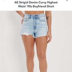 NEW American Eagle shorts!